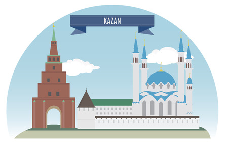 Kazan, Russia  For you designのイラスト素材