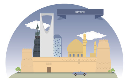 Riyadh, Saudi Arabiaのイラスト素材