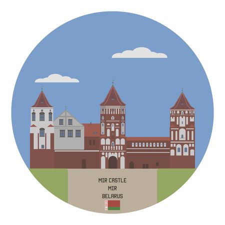 Mir castle. Belarus famous placeのイラスト素材