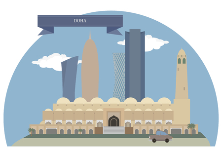 Doha,  capital city and most populous city of the State of Qatarのイラスト素材