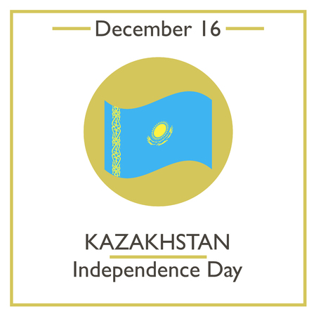 Kazakhstan Independence Day. December 16. Vector illustration for you design, card, banner, poster and calendarのイラスト素材