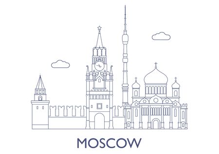 Moscow, The most famous buildings of the cityのイラスト素材