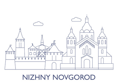 Nizhny Novgorod, Russia. The most famous buildings of the cityのイラスト素材