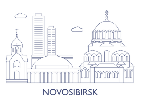 Novosibirsk, Russia. The most famous buildings of the cityのイラスト素材