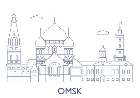 Omsk, Russia. The most famous buildings of the cityのイラスト素材
