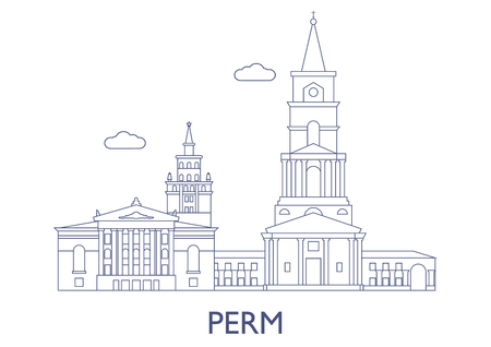Perm, Russia. The most famous buildings of the cityのイラスト素材