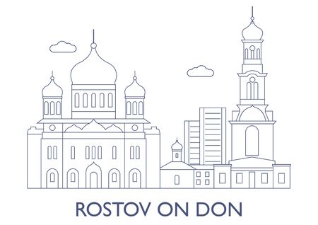 Rostov on Don, Russia. The most famous buildings of the cityのイラスト素材