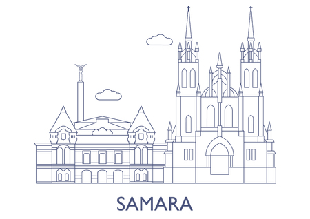 Samara, Russia. The most famous buildings of the cityのイラスト素材