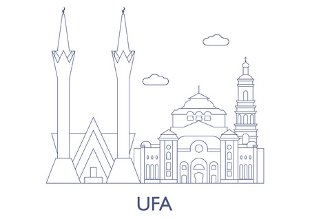 Ufa, Russia. The most famous buildings of the cityのイラスト素材