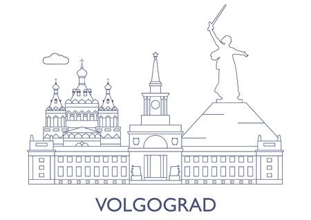 Volgograd, Russia. The most famous buildings of the cityのイラスト素材