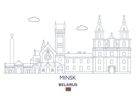 Minsk Linear City Skyline, Belarusのイラスト素材