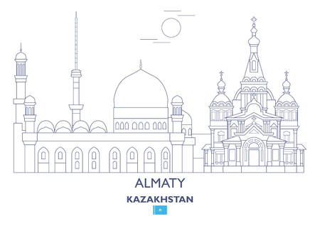 Almaty Linear City Skyline, Kazakhstanのイラスト素材