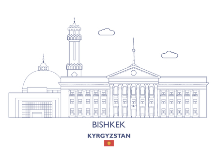Bishkek Linear City Skyline, Kyrgyzstanのイラスト素材
