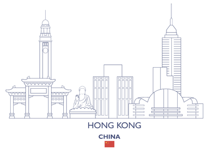 Hong Kong Linear City Skyline, Chinaのイラスト素材