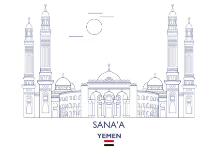Sanaa Linear City Skyline, Yemenのイラスト素材