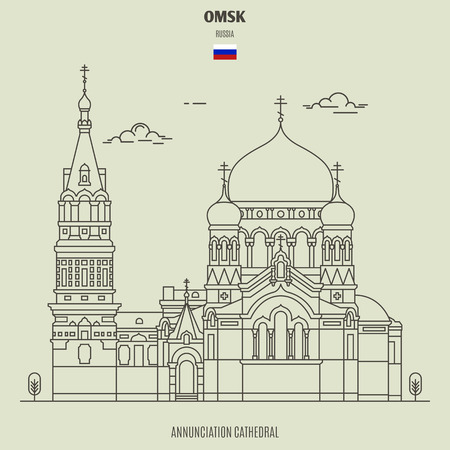 Assumption Cathedral in Omsk, Russia. Landmark icon in linear styleのイラスト素材