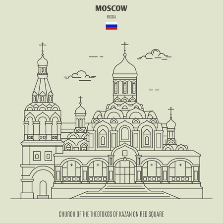 Church of the Theotokos of Kazan on Red Square in Moscow, Russia. Landmark icon in linear styleのイラスト素材
