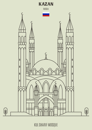 Kul Sharif Mosque in Kazan, Russia. Landmark icon in linear styleのイラスト素材