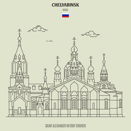 Saint Alexander Nevsky Church in Chelyabinsk, Russia. Landmark icon in linear styleのイラスト素材