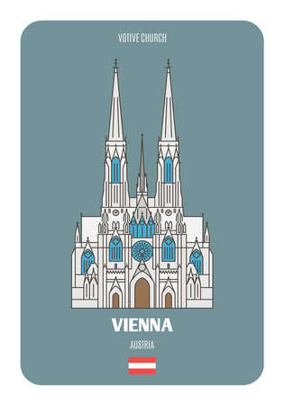 Votive Church in Vienna, Austria. Architectural symbols of European cities. Colorful vectorのイラスト素材