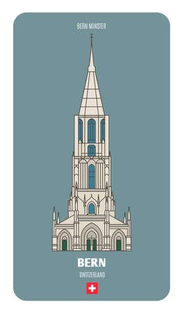 Bern Minster in Bern, Switzerland. Architectural symbols of European cities. Colorful vectorのイラスト素材