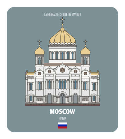 Cathedral of Christ the Savior in Moscow, Russia. Architectural symbols of European cities. Colorful vectorのイラスト素材
