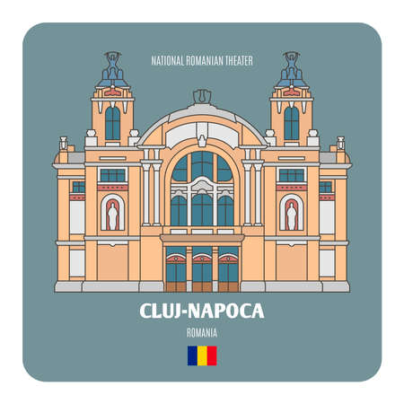 National Romanian Theater and Opera House in Cluj Napoca, Romania. Architectural symbols of European cities. Colorful vectorのイラスト素材