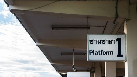 train station with the station label is in Thailand.の写真素材