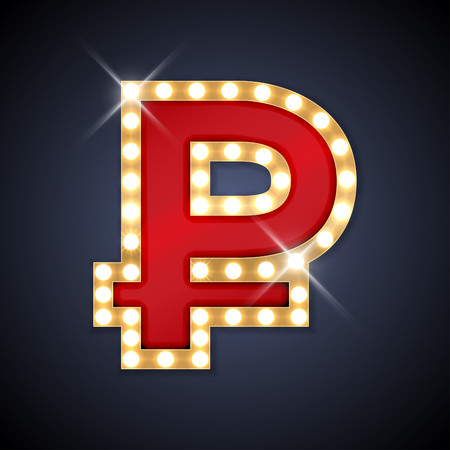 illustration of realistic retro signboard letter P.のイラスト素材
