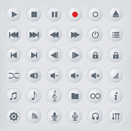 Media player control buttons collection. Polished metal buttons with music media symbols.のイラスト素材