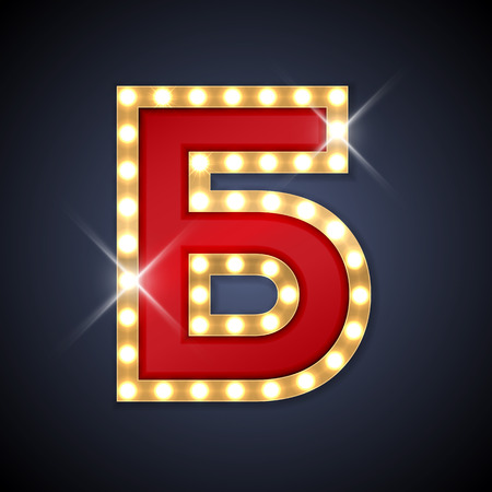 Vector illustration of realistic retro signboard cyrillic letter B, Be. Part of alphabet including special European letters and symbols.のイラスト素材