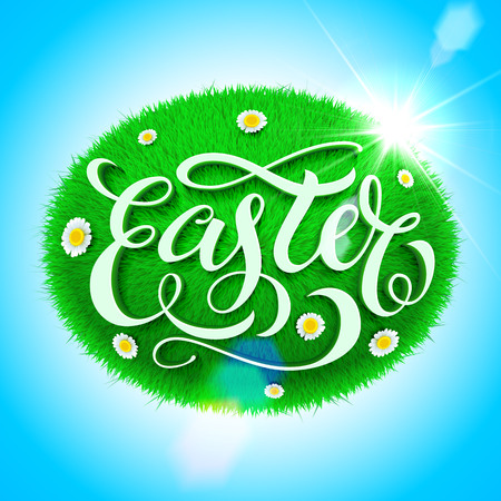 Easter poster. Spring vector illustration of grass globe ball with sun beams and chamomile flowers on bright blue sky backgroundのイラスト素材