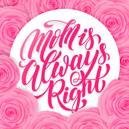 Mother Day vector creative art calligraphy greeting card text. Hand drawn calligraphic lettering title with flower backgroundのイラスト素材