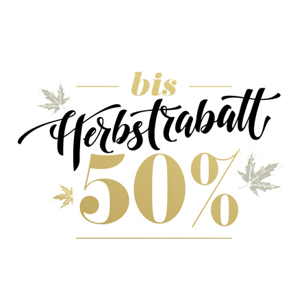 Herbstrabatt von 50 percent. Autumn sale banner modern lettering in Germanのイラスト素材