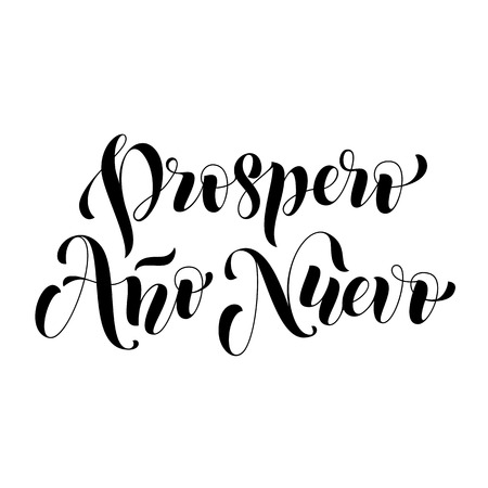 Prospero Ano Nuevo modern lettering for Spanish Happy New Year greeting holiday card. Vector hand drawn festive text for banner, poster, invitation on red background.のイラスト素材