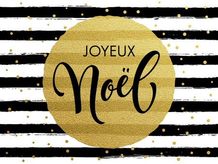 Merry Christmas Joyeux Noel French text. Gold glitter gilding greeting card.のイラスト素材
