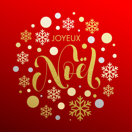 Merry Christmas in French greeting. Joyeux Noel card with golden and silver Christmas ornaments decoration of snowflakes. Calligraphic lettering design on red backgroundのイラスト素材