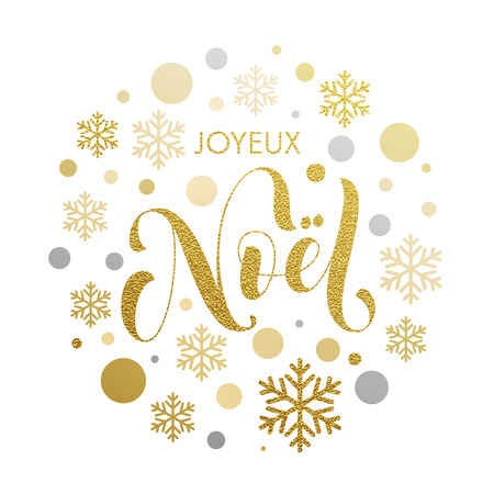 Christmas in French Joyeux noel gold glitter greeting. Joyeux Noel card with golden and silver Christmas ornaments decoration of snowflakes. Calligraphic lettering design on white backgroundのイラスト素材