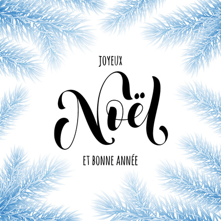 Merry Christmas in French Joyeux Noel greeting card. Joyeux Noel poster template of pine and fir christmas tree branches, golden stars, ornament decorations. Calligraphy lettering textのイラスト素材