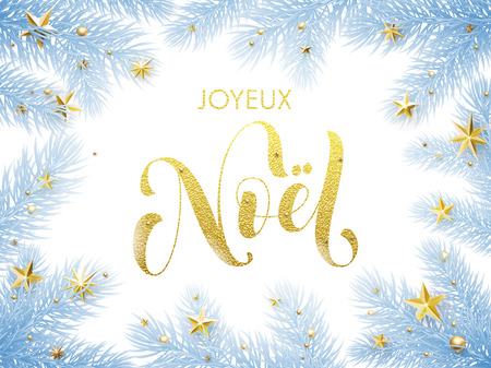 Spanish Christmas Spanish greeting card. Feliz Navidad poster template of pine and fir christmas tree branches, golden stars, ornament decorations. Calligraphy lettering textのイラスト素材