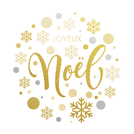 Christmas in French Joyeux noel gold glitter greeting. Joyeux Noel card with golden and silver Christmas ornaments decoration of snowflakes. Calligraphic lettering design on white backgroundのイラスト素材