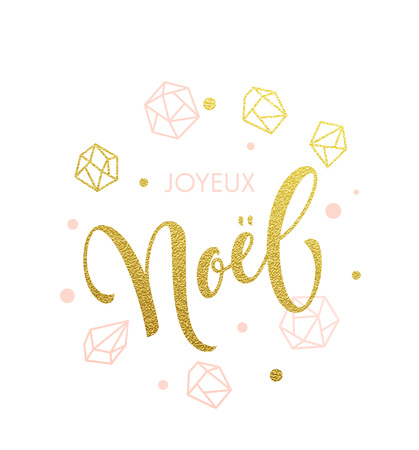 French Merry Christmas Joyeux Noel greeting cards with gold glitter crystal ornaments on white festive background. Joyeux Noel calligraphy letteringのイラスト素材