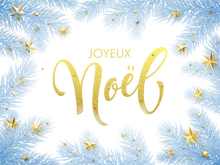 Merry Christmas in French Joyeux Noel greeting card. Joyeux Noel poster template of pine and fir christmas tree branches, golden stars, ornament decorations. Joyeux Noel calligraphy lettering textのイラスト素材