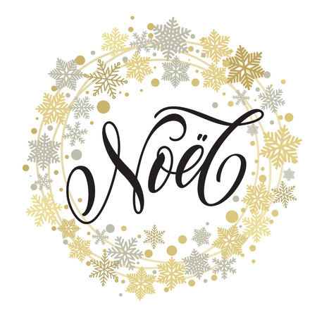 Joyeux Noel Merry Christmas in French greeting of golden and silver Christmas ornaments and wreath decoration of stars, snowflakes. Calligraphic lettering designのイラスト素材
