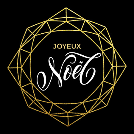 French Merry Christmas Joyeux Noel luxury gold greeting card with golden crystal ornament. Joyeux Noel card poster with golden glitter decorative frame on luxury black backgroundのイラスト素材