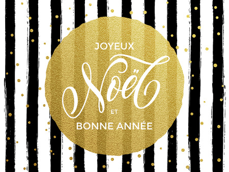 Merry Christmas Joyeux Noel, Bonne Annee New Year in French text.のイラスト素材