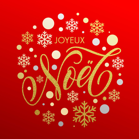 Christmas in French Joyeux noel gold glitter greeting. Joyeux Noel Calligraphic lettering design on red background. Greeting card with golden and silver Christmas ornaments decoration of snowflakesのイラスト素材