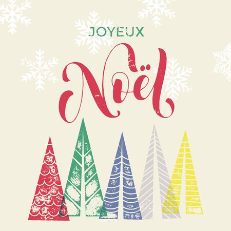 Winter forest background with Christmas trees for french greeting card. Joyeux Noel France Merry Christmas greeting card text with pine tree forest in geometric shapeのイラスト素材