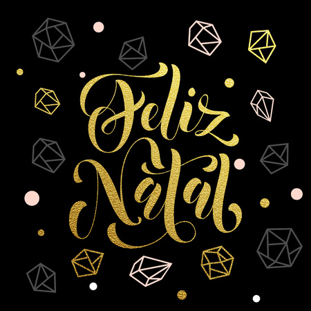Christmas in Portugal, Feliz Natal decorative vector greeting. Portuguese Christmas decoration background pattern of winter golden and silver crystal ornaments. Merry Christmas calligraphy letteringのイラスト素材