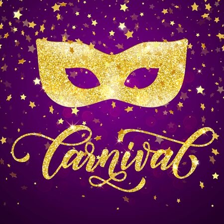 Mardi Gras golden mask carnival lettering for masquerade . Golden mask for venetian carnival masquerade. Gold glitter calligraphy lettering, sparkling confetti fireworks on purple backgroundのイラスト素材